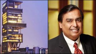 Mukesh Ambani, Mukesh Ambani house, Mukesh Ambani life