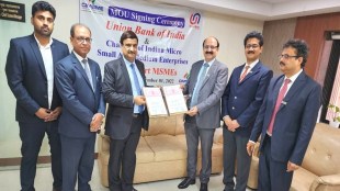 cimsme, mukhesh mohan gupta, msme, sme, small business, central bank, union bank 