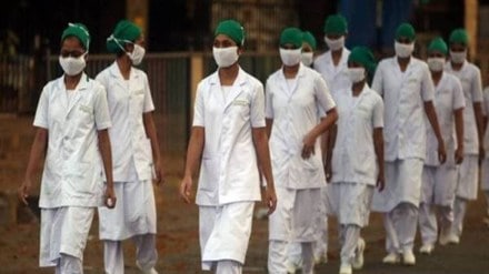 BSc Nursing course, Mumbai, Nursing admission, Nursing course, Nursing students, Bombay High Court