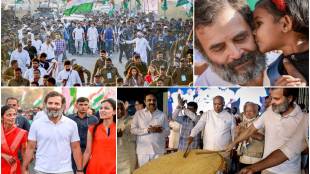 Rahul Gandhi, Bharat Jodo Yatra