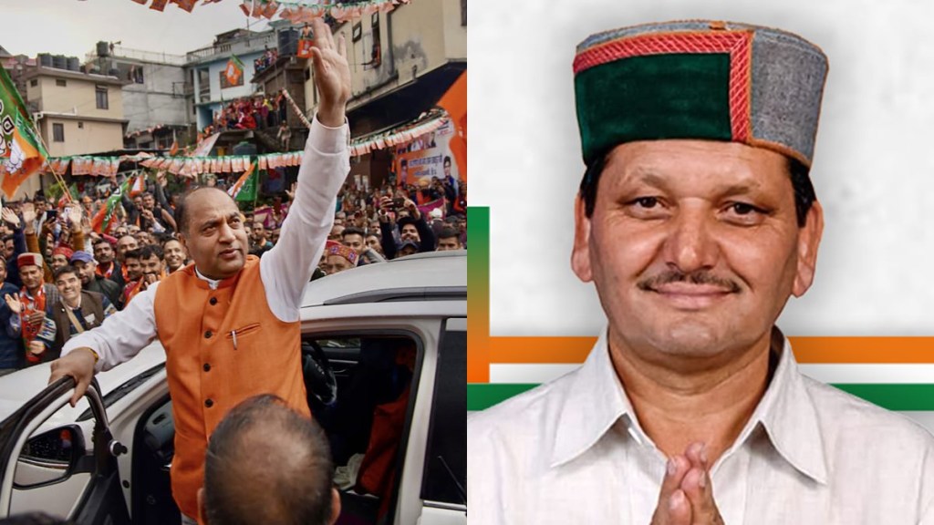 Himachal Pradesh elections 2022 | Himachal Pradesh Legislative Assembly election 2022 | Himachal Pradesh elections 2022 | Himachal Pradesh Legislative Assembly election 2022 |
