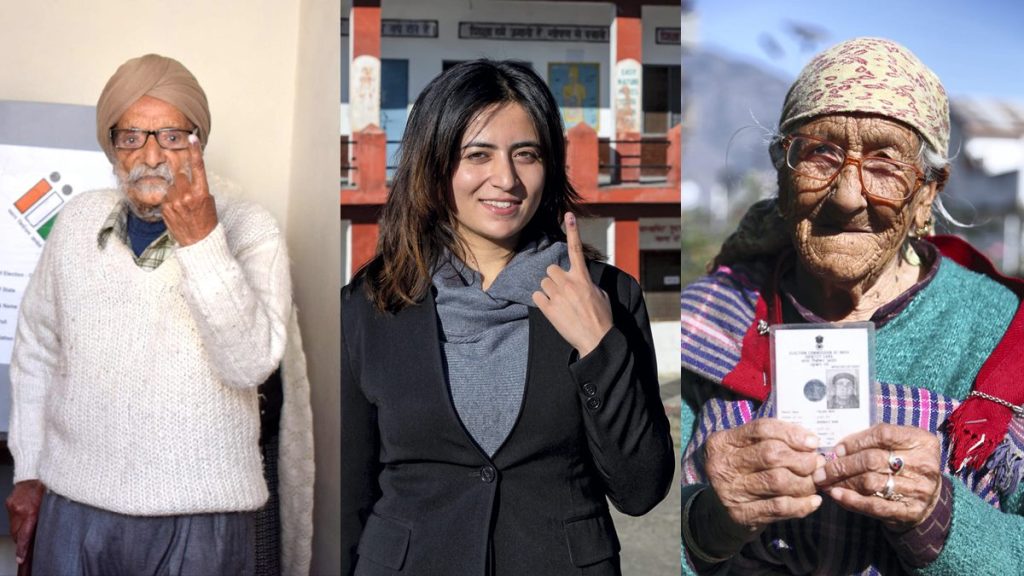 Himachal Election Live | HP Voting Live | Himachal Pradesh Election 2022 | Assembly Election 2022 |