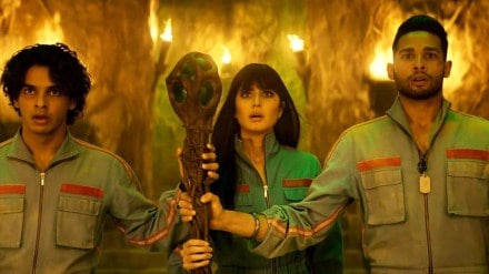 Phone bhoot, phone bhoot box office