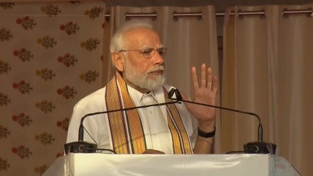 Prime Minister Narendra Modi (Twitter/ BJP) Prime Minister Narendra Modi (Twitter/ BJP)