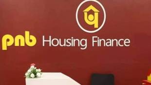 pnb housing finance