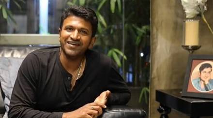 Puneeth Rajkumar, Puneeth Rajkumar award, who is Puneeth Rajkumar, Puneeth Rajkumar films, Puneeth Rajkumar movies, Puneeth Rajkumar death Puneeth Rajkumar, Puneeth Rajkumar award, who is Puneeth Rajkumar, Puneeth Rajkumar films, Puneeth Rajkumar movies, Puneeth Rajkumar death