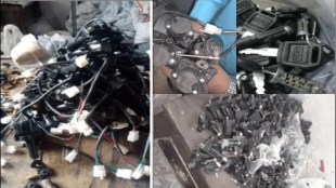 Spark Minda, seize, UP Police