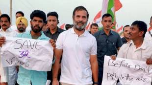 rahul gandhi bharat jodo yatra
