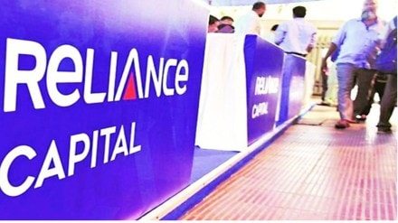 The offers made by bidding companies were not yet known, said an industry source.