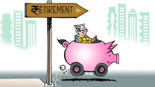 Retirement income, your money, money news, retirement plans, inflation, post retirement income