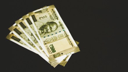 PPF interest rate
