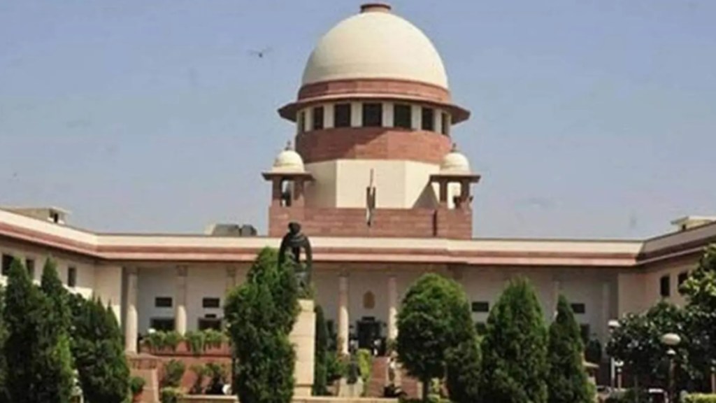 Supreme Court Supreme Court