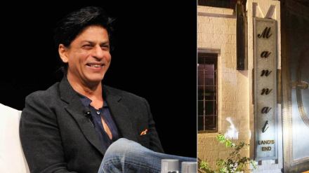 There have been multiple reports stating that the nameplate is diamond studded. Some media reports even stated that it costs Rs 25 lakhs. 