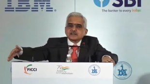 shaktikanta das rbi