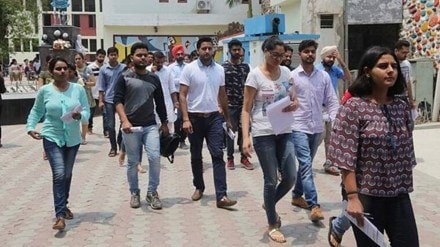 SSC CGL 2022 SSC CGL 2022