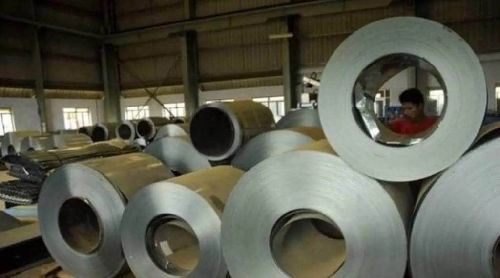 steel ministry