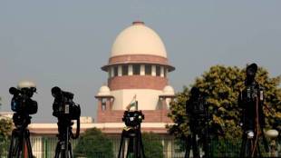 supreme court