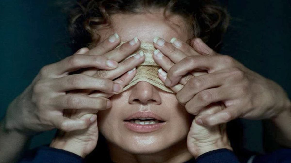 Blurr will stream on Zee5 from December 9, 2022