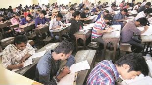 TNPSC Group 2 Result | TNPSC Group 2 Result 2022 Out |