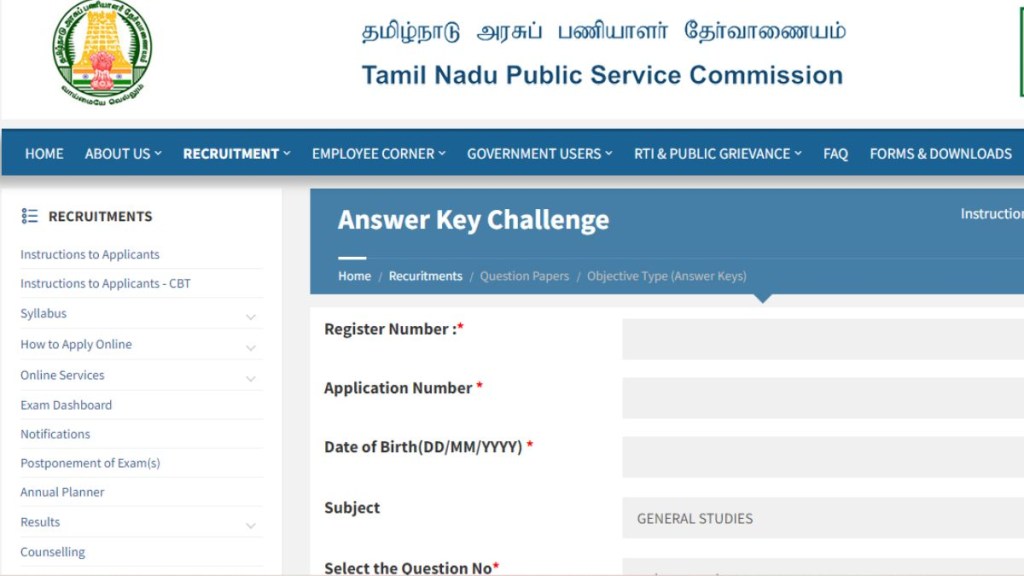tnpsc group 1 answer key 2022 TNPSC tnpsc answer key 2022 tnpsc group 1 answer key 2022 TNPSC tnpsc answer key 2022
