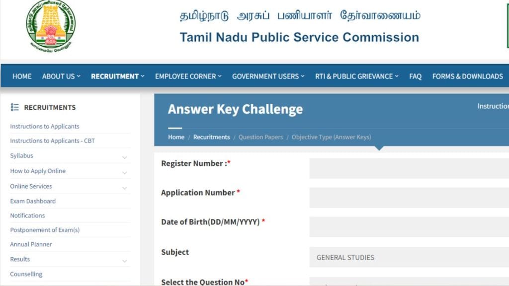 tnpsc group 1 answer key 2022 TNPSC tnpsc answer key 2022