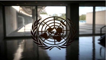 United Nations
