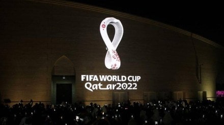 FIFA World Cup 2022, Uruguay vs South Korea, Qatar, Football, World cup, FIFA, World cup 2022, FIFA match, Football Players, Sports