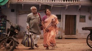 Sanjay Mishra, Neena Gupta, Neena Gupta films, who is Neena Gupta, VADH, VADH review, watch Neena Gupta VADH
