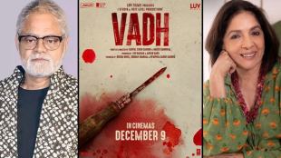 Vadh, Sanjay Mishra, Neena Gupta, Vadh release date