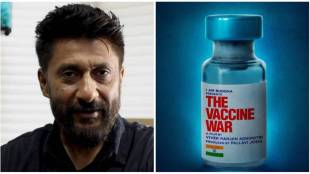 Vivek Agnihotri's The Vaccine War will be released in 2023.
