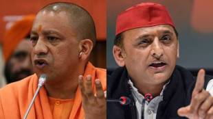 yogi adityanath & akhilesh yadav