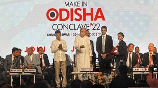 Make in Odisha conclave, Odisha, Odisha investment