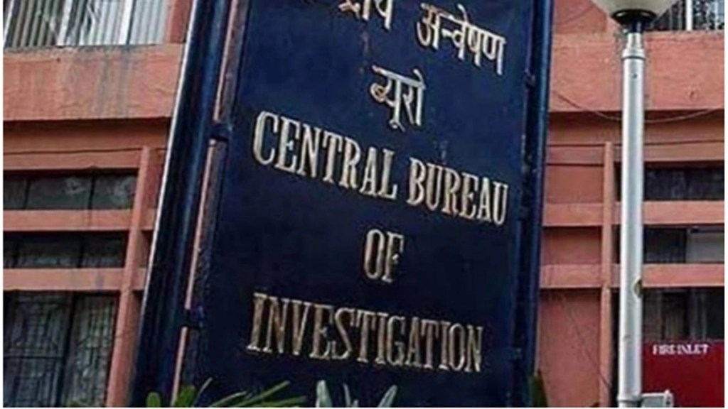 CBI