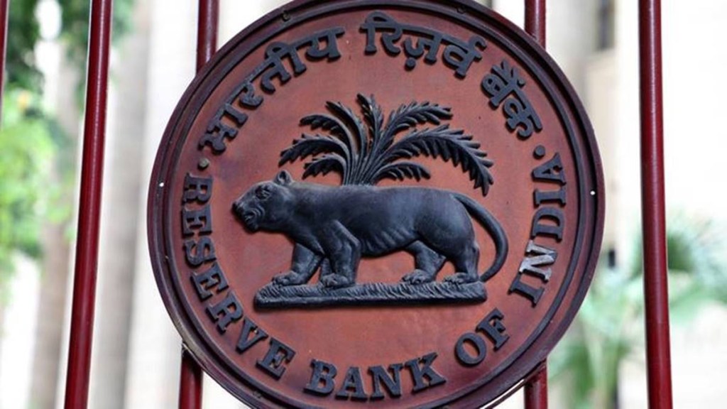 rbi, repo rate, repo rate hike, gdp growth, indian economy,
