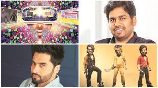 virtual reality, metaverse, metaverse vs ott, Wyndcrest Holdings, cinema making