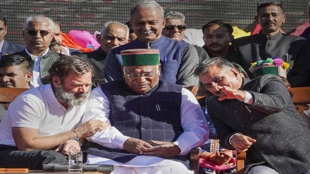 Sukhwinder Singh Sukhu, himachal pradesh, himachal pradesh new cm, Sukhwinder Singh Sukhu, himachal pradesh, himachal pradesh new cm,