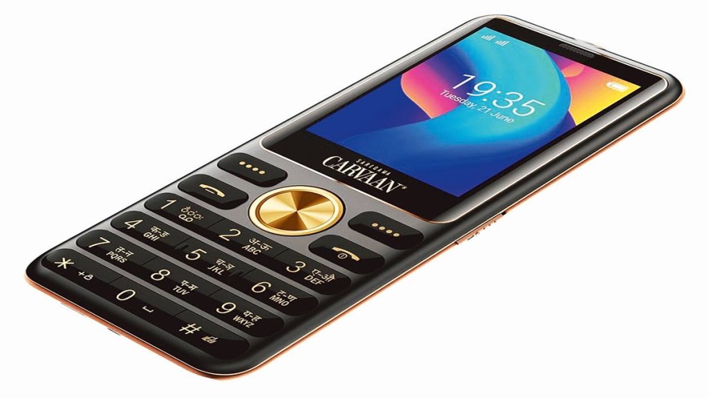 Saregama Carvaan Mobile, Saregama Carvaan Mobile features, Saregama Carvaan Mobile review, Saregama Carvaan Mobile price