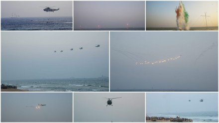 Indian Navy, Indian Navy Day, Indian Navy Day celebrations, Eastern Naval Command