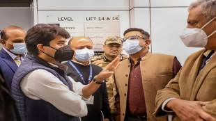 Madhavrao Scindia, Delhi T3 airport terminal, tickets of passengers, rahul gandhi, priyanka gandhi, Congress victory in Himachal Pradesh