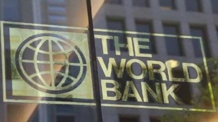 world bank, infra, economy, rbi, capital outlay,