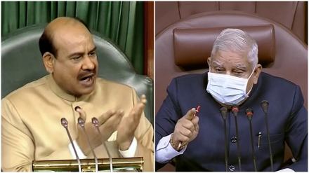 parliament, winter session of parliament, lok sabha, rajya sabha, parliament, winter session of parliament, lok sabha, rajya sabha,
