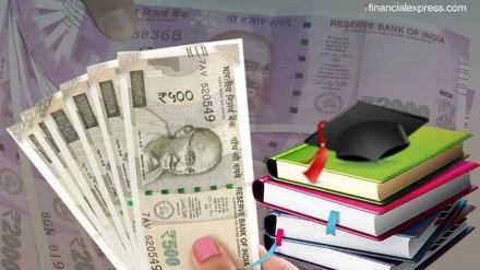 education loan, nbfc on education loan, education loan interest rate,