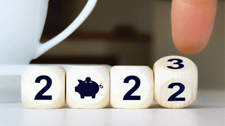 debt fund, debt fund portfolio, debt fund in 2023, rbi,