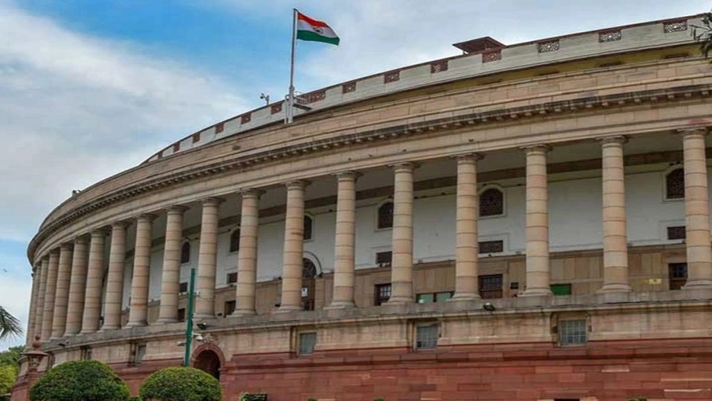 Winter session, parliament Winter session, Winter session 2022