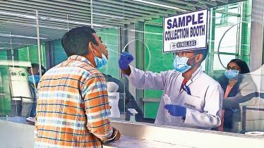 Union health ministry, covid-19, RT-PCR Covid test report, Air Suvidha platform, oxygen cylinders, PSA plants, liquid medical oxygen