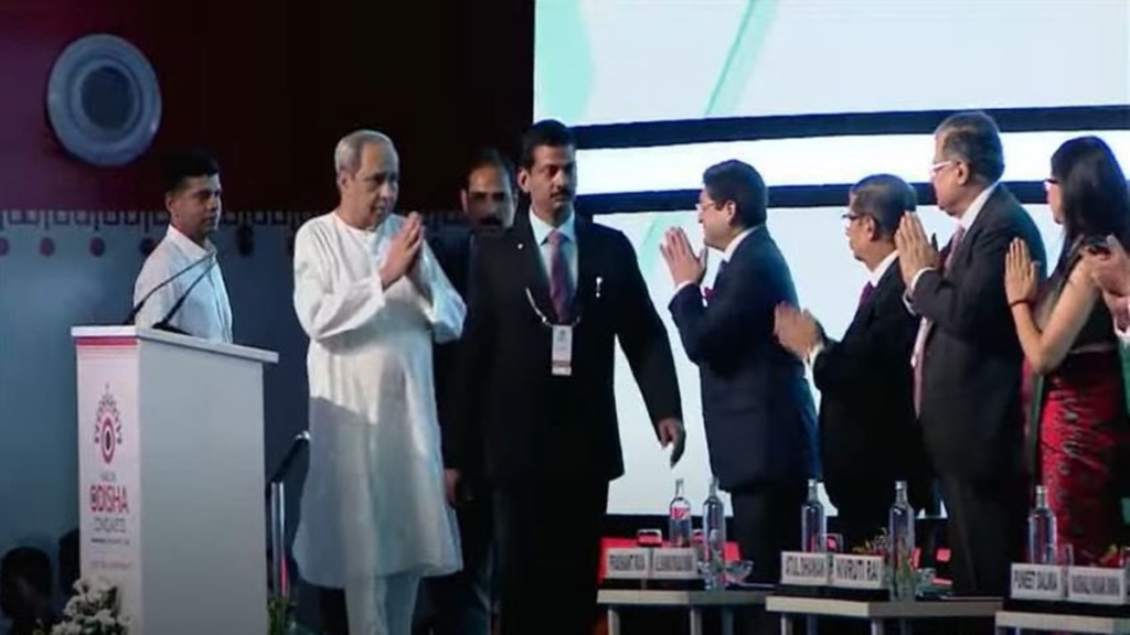 Essar, Essar investment, Essar investment in odisha