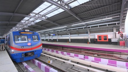 kolkata metro, kolkata metro new route, kolkata metro station list, joka taratala, joka taratala metro, joka taratala metro start date, joka taratala metro inauguration date, joka taratala metro trial run, joka taratala metro start, joka taratala metro distance, joka taratala metro fare chart, joka taratala metro inauguration, joka taratala metro stations, metro station name in kolkata with fare kolkata metro, kolkata metro new route, kolkata metro station list, joka taratala, joka taratala metro, joka taratala metro start date, joka taratala metro inauguration date, joka taratala metro trial run, joka taratala metro start, joka taratala metro distance, joka taratala metro fare chart, joka taratala metro inauguration, joka taratala metro stations, metro station name in kolkata with fare
