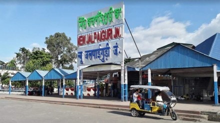 hwh njp shatabdi express, hwh njp shatabdi express running status, hwh njp shatabdi express time table, hwh njp shatabdi express ticket availability, hwh njp shatabdi express fare, hwh njp shatabdi express seat availability, hwh njp shatabdi express revised timing, hwh njp shatabdi express, hwh njp shatabdi express running status, hwh njp shatabdi express time table, hwh njp shatabdi express ticket availability, hwh njp shatabdi express fare, hwh njp shatabdi express seat availability, hwh njp shatabdi express revised timing,