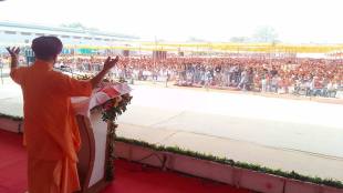 He was addressing a rally in support of the BJP contestant in Khambhat town of Anand district on the last day of the campaigning for the second and final phase of the Gujarat Assembly elections.