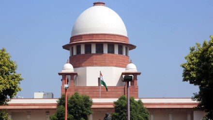 supreme court, high court, judiciary,